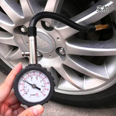 胎压剂 械式 胎压计 测压表 汽车轮胎表 精度胎压表