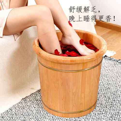 香柏木泡脚桶中老年木质泡脚桶木桶实木足浴盆木盆洗脚桶