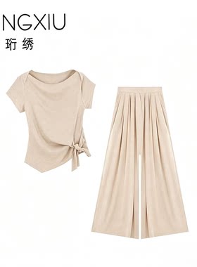【一一直播间】