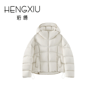 【欢欢来了】珩绣2025新款纯色连帽排骨短款泡芙羽绒服XY-S010