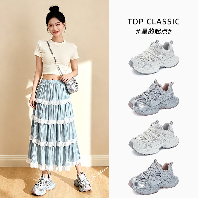 吸膜底厚底老爹鞋2026春季新款网面透气潮酷运动鞋休闲百搭鞋子女