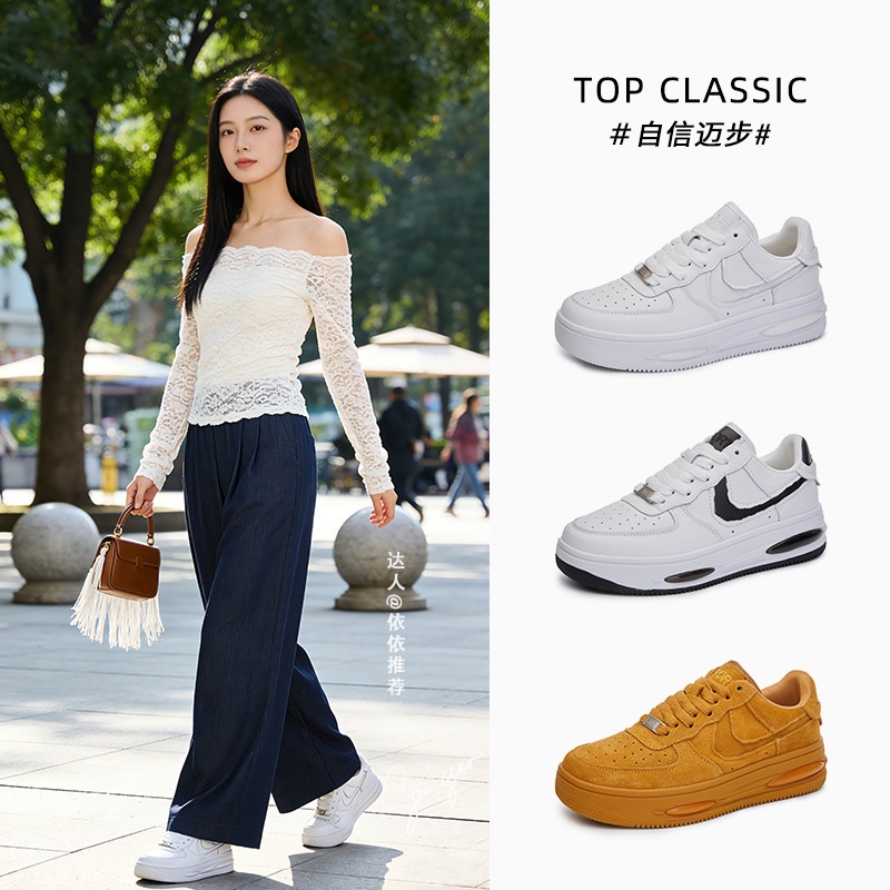 新款真皮小白鞋女2026春季厚底女鞋运动板鞋女休闲百搭鞋子女