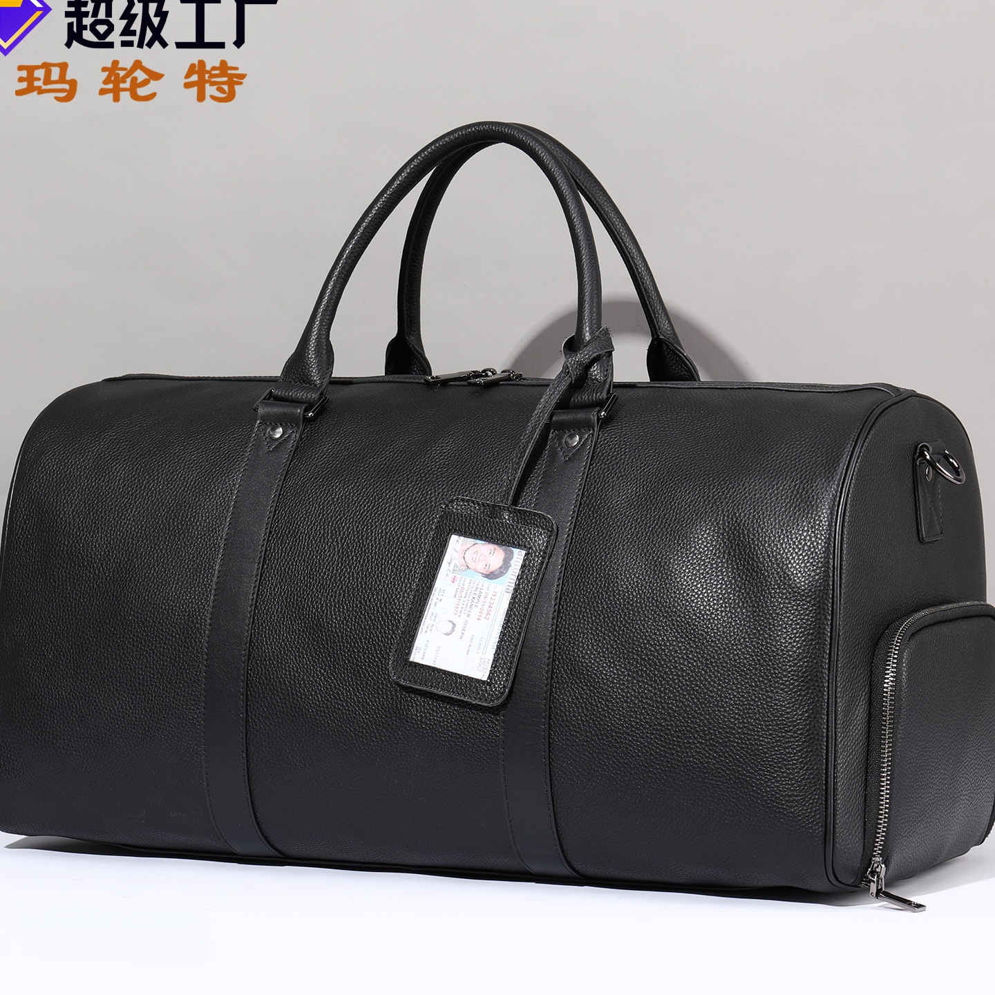 玛轮特男士真皮旅行包黑色健身包带鞋位手提包牛皮斜挎圆桶行李包