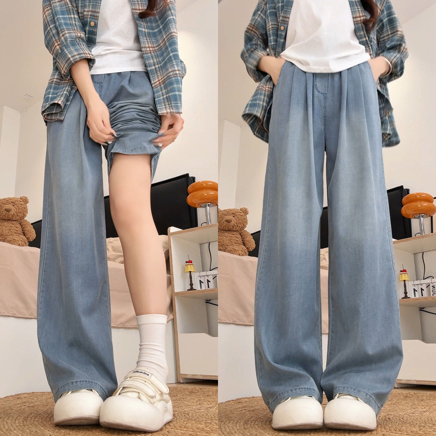 浅色直筒牛仔裤女春秋2026新款小个子高腰慵懒垂感宽松休闲阔腿裤,女装/女士精品,牛仔裤,淘宝优惠券,粉丝福利购,淘宝优惠卷