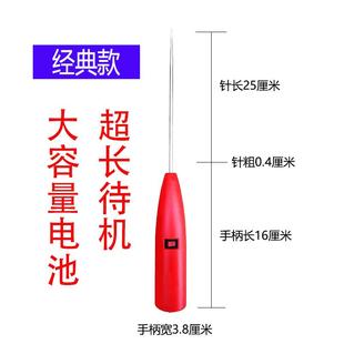 福田臻宝电动纺织电捻杆皮辊清洁器细纱卷毛棒挡车工搅毛枪绞纱针