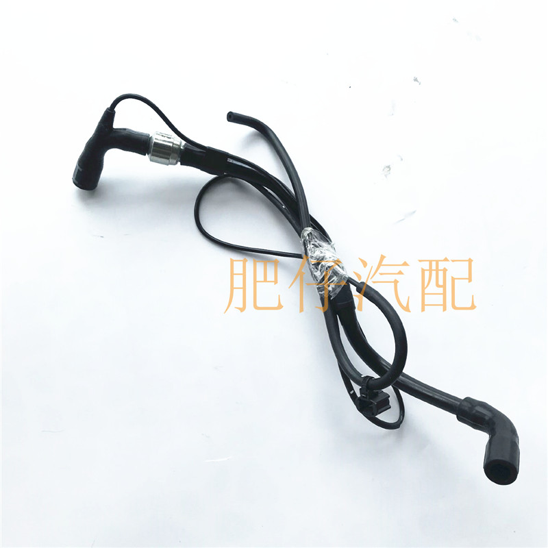 适用于荣威350 名爵MG5 MGGT 引擎废气管 曲轴箱呼吸软管凸轮轴