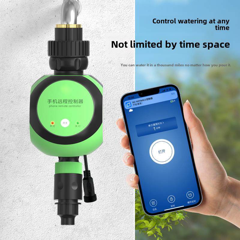 5g手机Wifi遥控洒水装置懒人定时自动洒花神器智能洒水系统,鲜花速递/花卉仿真/绿植园艺,自动灌溉设备,淘宝优惠券,粉丝福利购,淘宝优惠卷