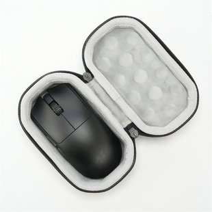 适用蝰V3专业版VIPER V3 PRO无线电竞游戏滑鼠包袋壳套盒子