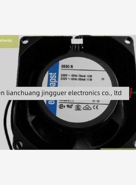 TYP 8550N 8550A 8850N 230V原厂进口80*80*38耐高温风机