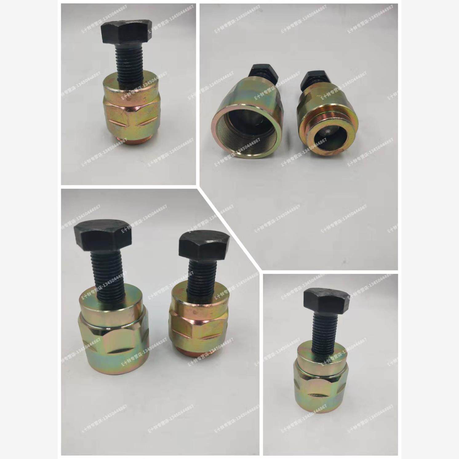 曲轴皮带轮锥形套拆装拉马码专用工具五十铃康明斯朝柴发动机