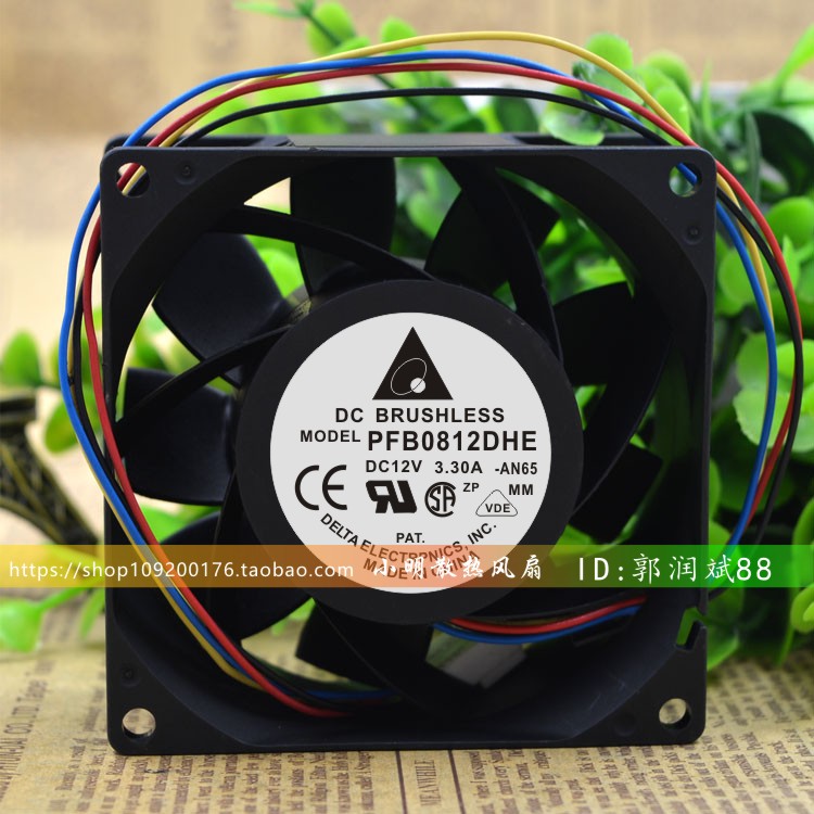 原装台达 PFB0812DHE 8038 8CM 12V 3.3A伺服器PWM温控大风量风扇