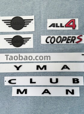 适配Bmw Mini前后车Logo R56F60F54F55F56F57引擎盖Logo尾翼Log