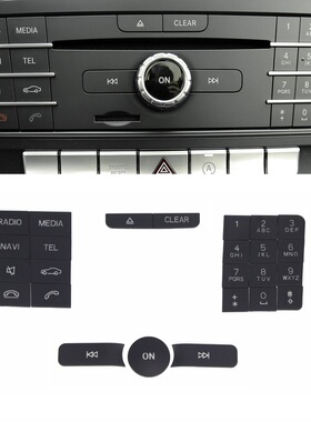 适用奔驰GLA200 CLA220 GLE320 GLS450 A级B级中控CD按键装饰贴