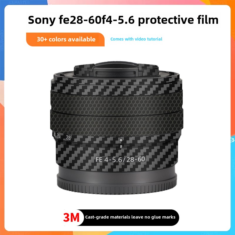 适用2860贴纸Sony FE28-60 F4-5.6镜头保护贴膜