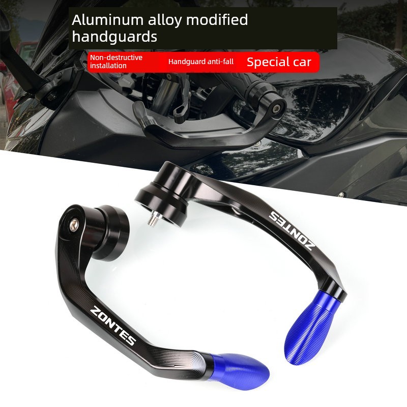 盛世310R/X/V/T幽灵250s Gk350改装喇叭护手防摔车把保护弓