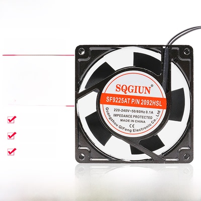 直销9225 Sf9225At 2092Hsl 9cm 220V静音冷却风扇轴流风扇