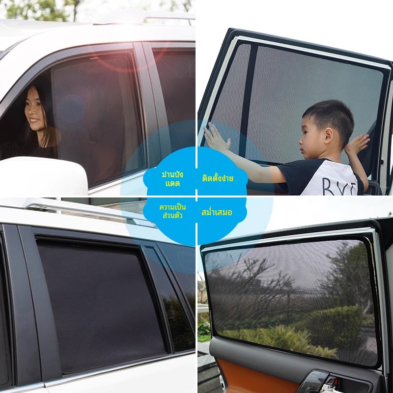 适用右舵埃尔法埃Alphard威Vellfire30系20系/10系防晒遮阳帘