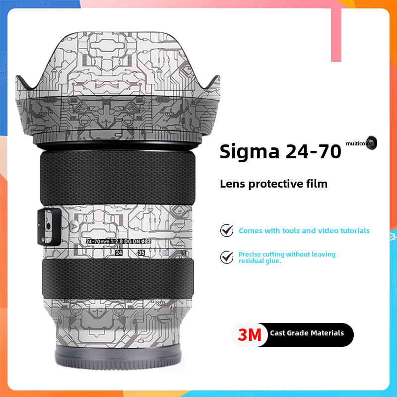 相机膜适用2470贴纸Sigma24-70F2.8DGDN镜头保护贴膜