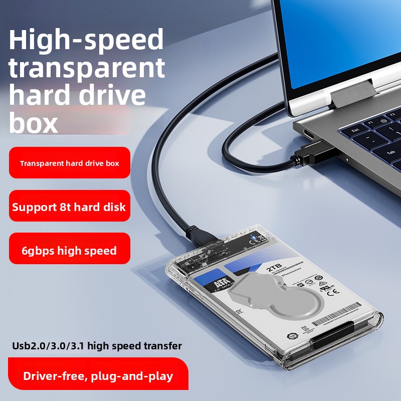 移动硬盘盒子2.5英寸usb3.0笔记本typec机械sata固态外接ssd通用