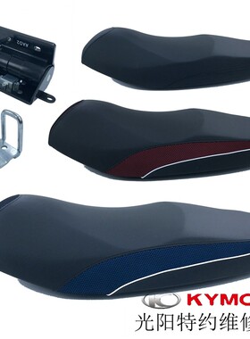 光阳原厂弯道情人racing125 150 2V 4V ACC KCC坐垫座椅座包弹簧