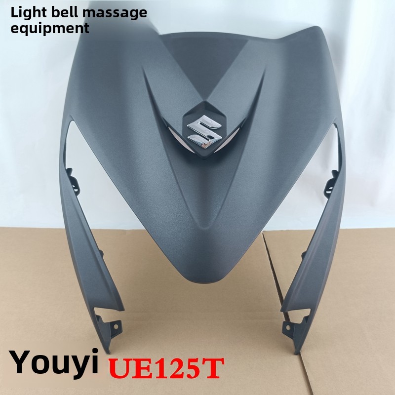 清旗铃木优酷Ue125T前面板前护罩前大灯前护罩Ue125T- a