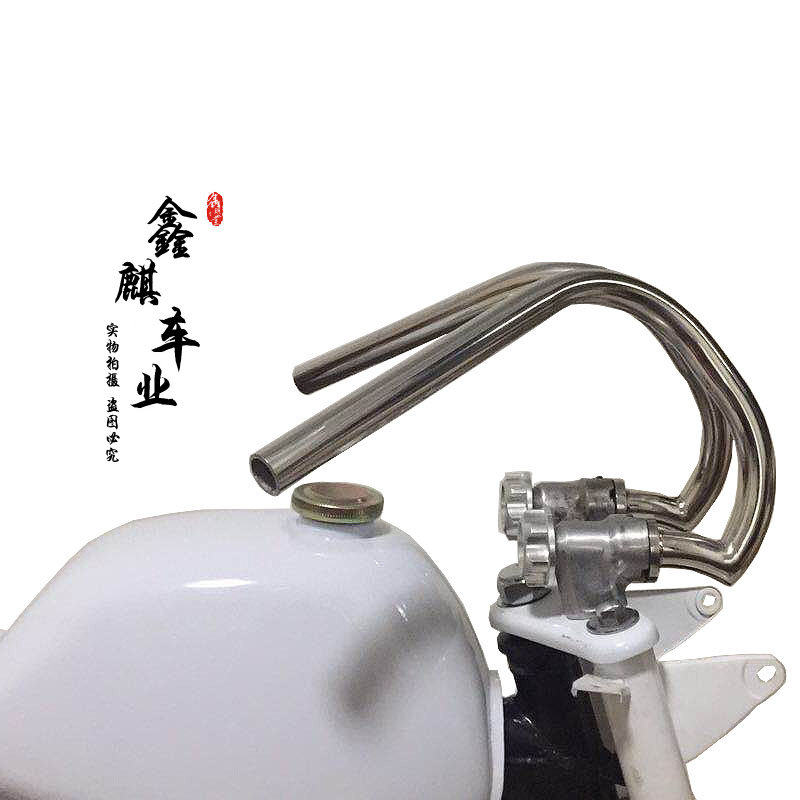 金城小猴子摩托车/查理/DAX/大猩猩/小金童配件/Z50迷你车把,摩托车/装备/配件,手把,淘宝优惠券,粉丝福利购,淘宝优惠卷