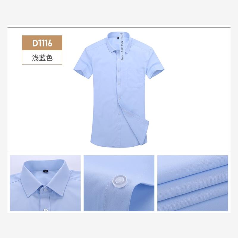 原厂DOCENG直流无刷风扇 6015 FD126015-SH1 ZP DC12V 0.18A