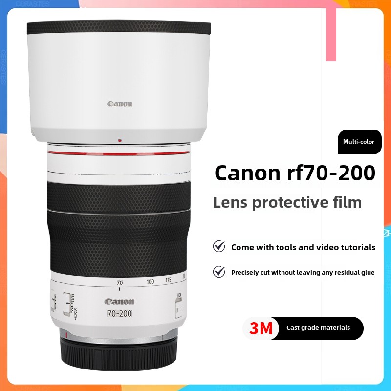 适用70-200贴纸 RF 70-200 F4镜头保护贴膜
