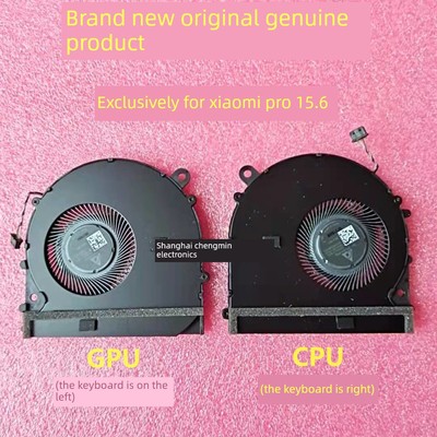 适用Pro15.6  GTX 游戏本风扇171501 181501-AR 171502