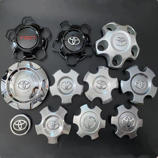 红杉轮毂盖 塔 塔库玛TRD 坦途 进口坦途轮毂盖1794车轮标志