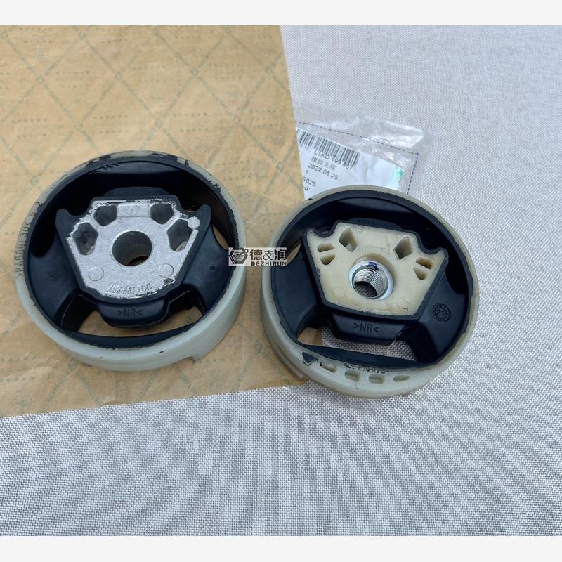 适用迈腾CC速腾高尔夫6帕萨特途观明昊锐 元宝梁胶套前桥缓冲衬套