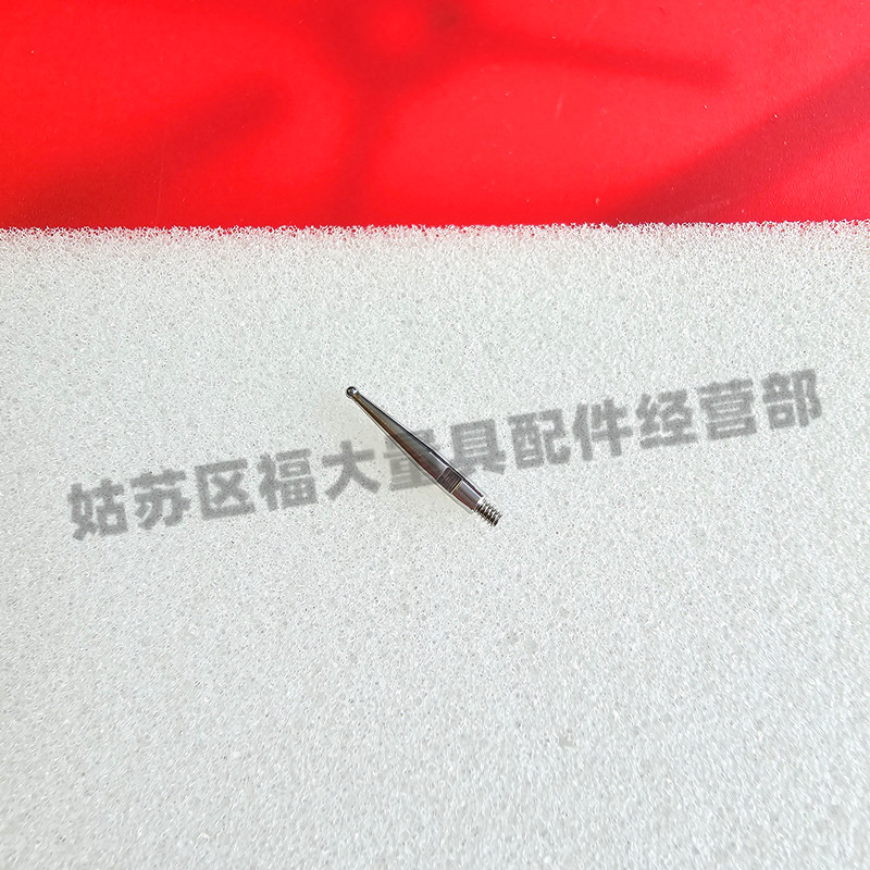 国产代用瑞士TESA杠杆百分表千分表钨钢1.0测头01860201杠杆表针
