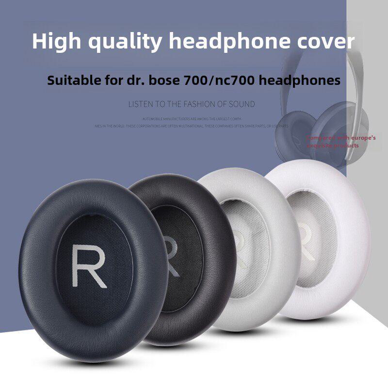 适用Bose 700 Nc700耳机泡沫罩耳罩耳机罩头束防护罩Nc700耳机皮革耳罩头束束罩维修更换耳机配件