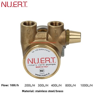 NUERT泵头纳特叶片泵旋转泵100L/200L/300L/400L/800L/1000L