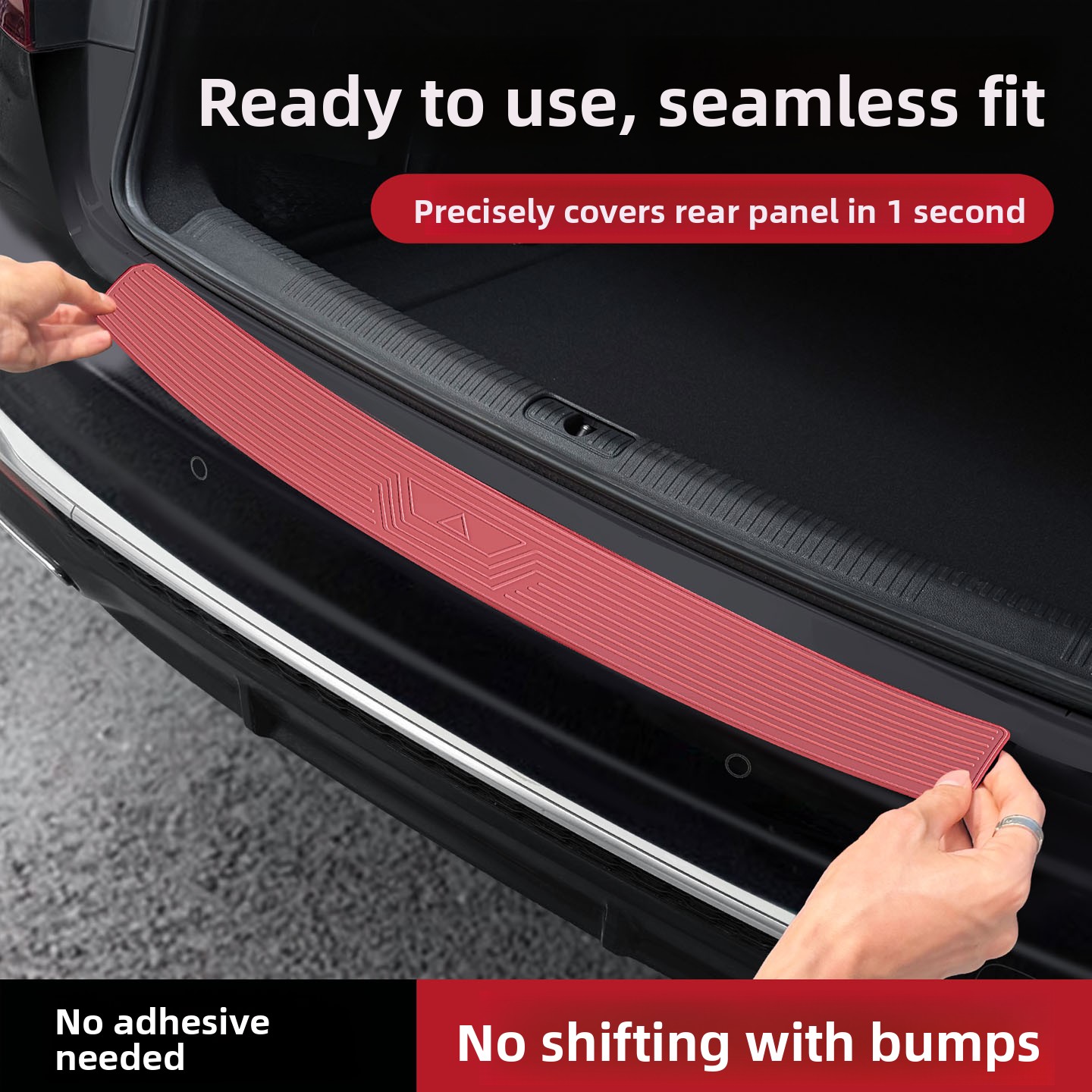 A6L/Q5L/A4L后备箱后护板硅胶垫后尾箱防护条内饰改装用品