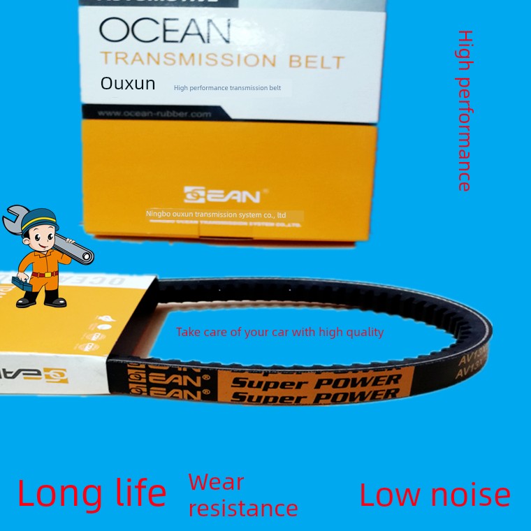 汽车皮发电机风扇空调三角皮带6390 17-400 AV13×965Li（1015LA)