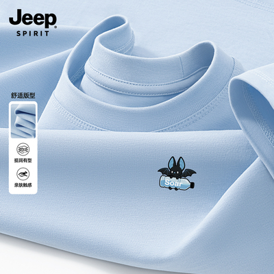 Jeep吉普短袖t恤男款2026夏季