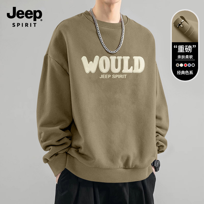 Jeep吉普男圆领卫衣美式潮流穿搭