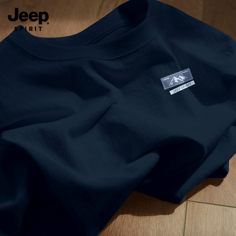 Jeep吉普男士长袖t恤2026新款藏青简约纯棉大码慵懒风打底衫上衣