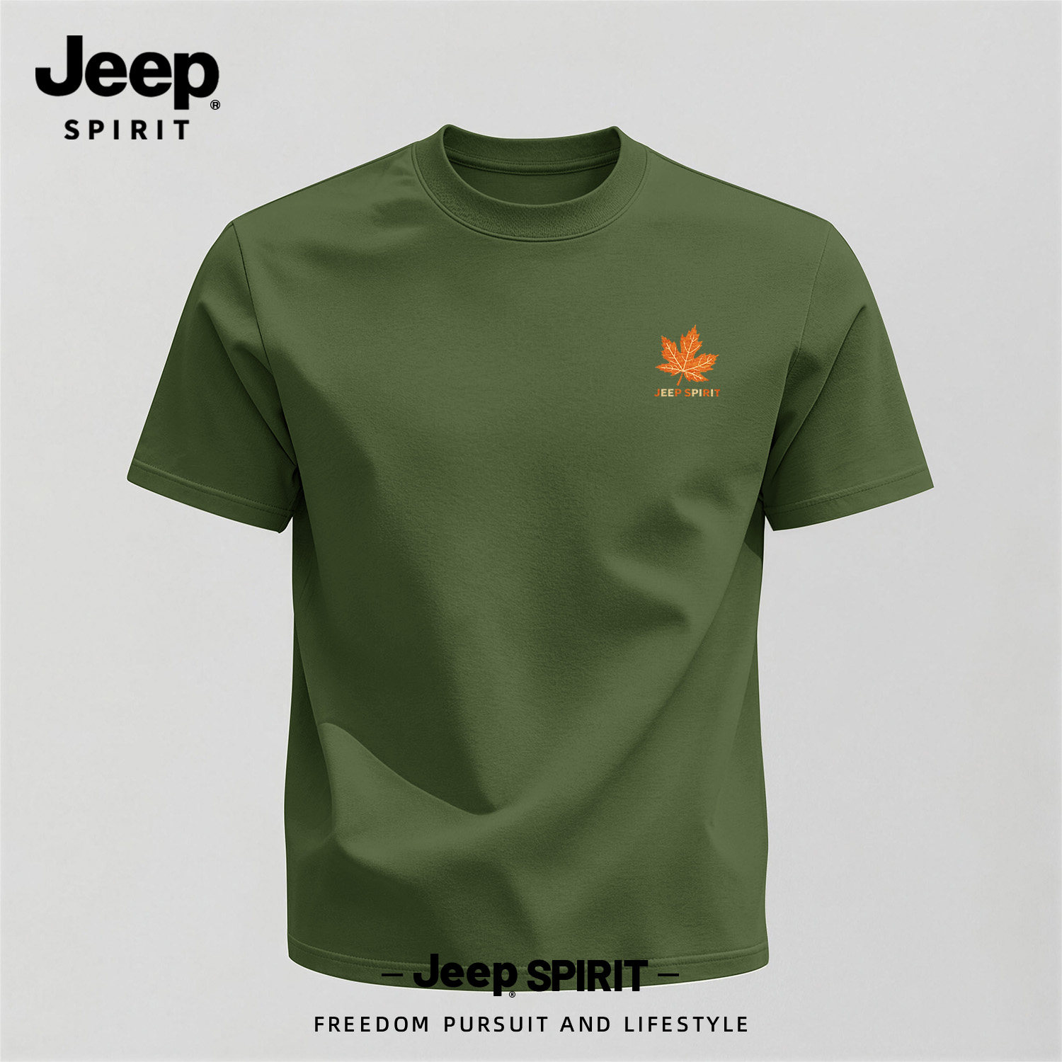 Jeep吉普纯棉短袖t恤男款2026夏