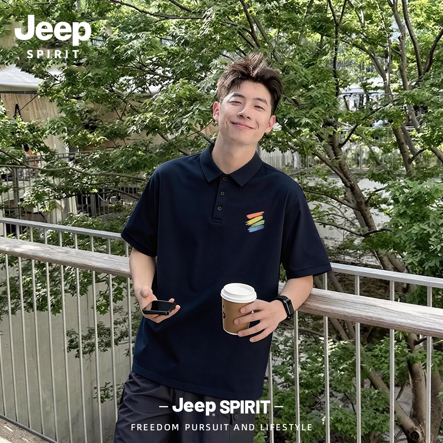Jeep吉普夏季2026新款男士polo衫