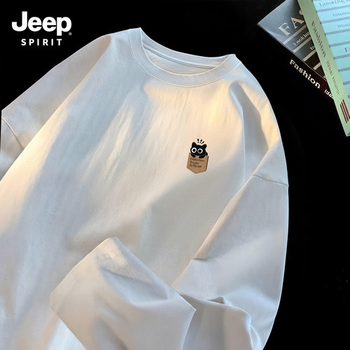 Jeep吉普纯棉长袖T恤男士