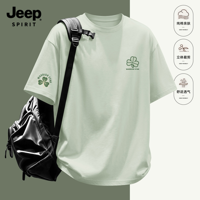 Jeep吉普男士短袖t恤夏季新款
