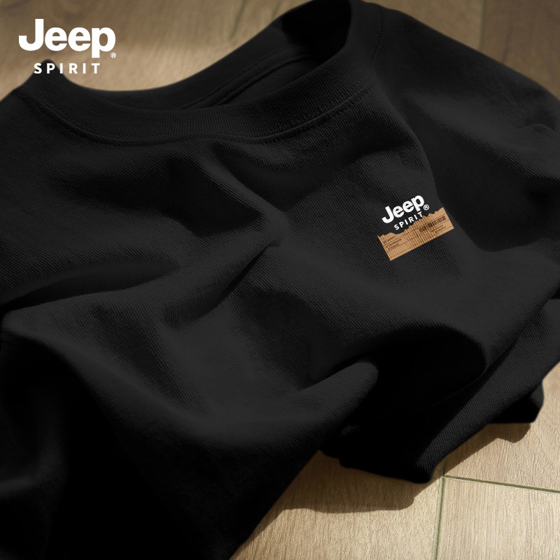 Jeep吉普重磅纯棉短袖t恤男夏季