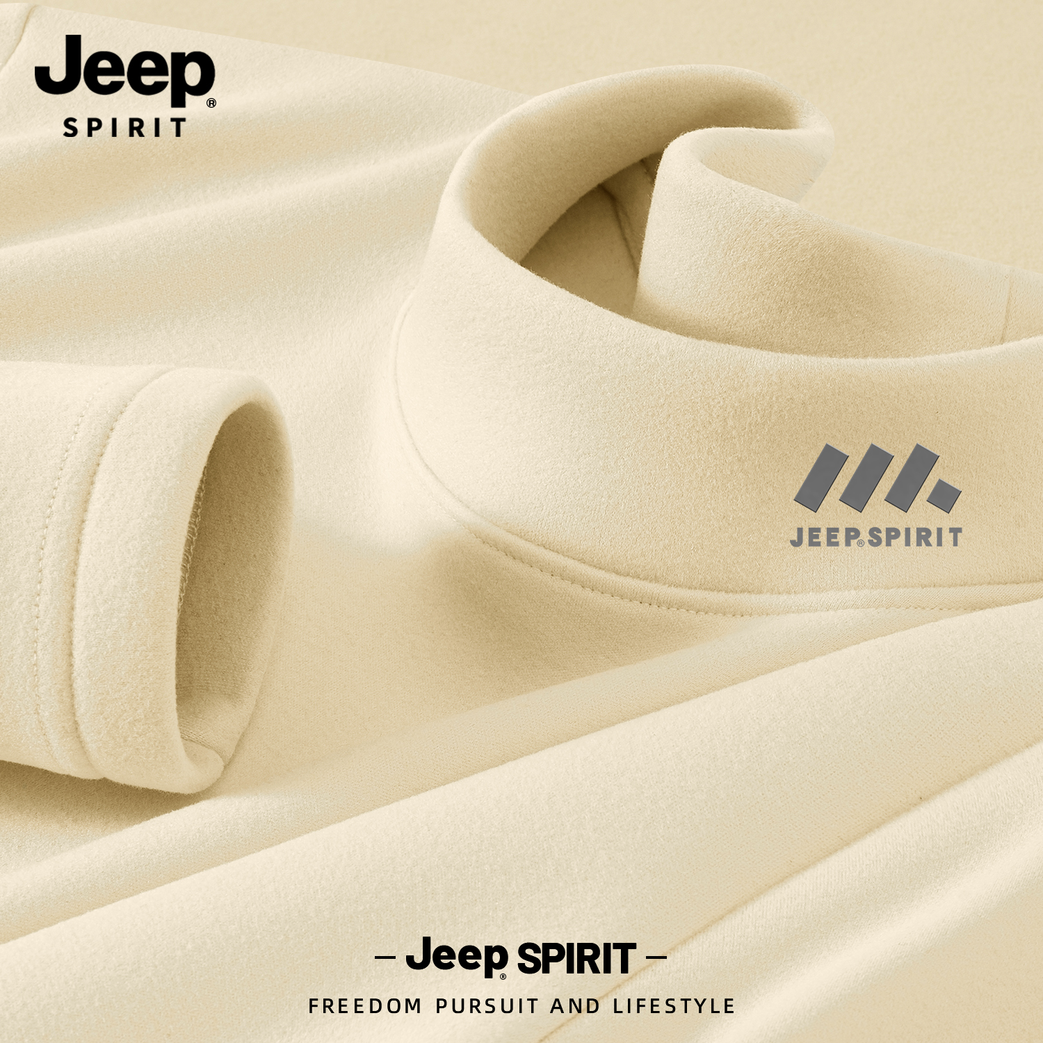 Jeep吉普绒德打底衫男士长袖t恤