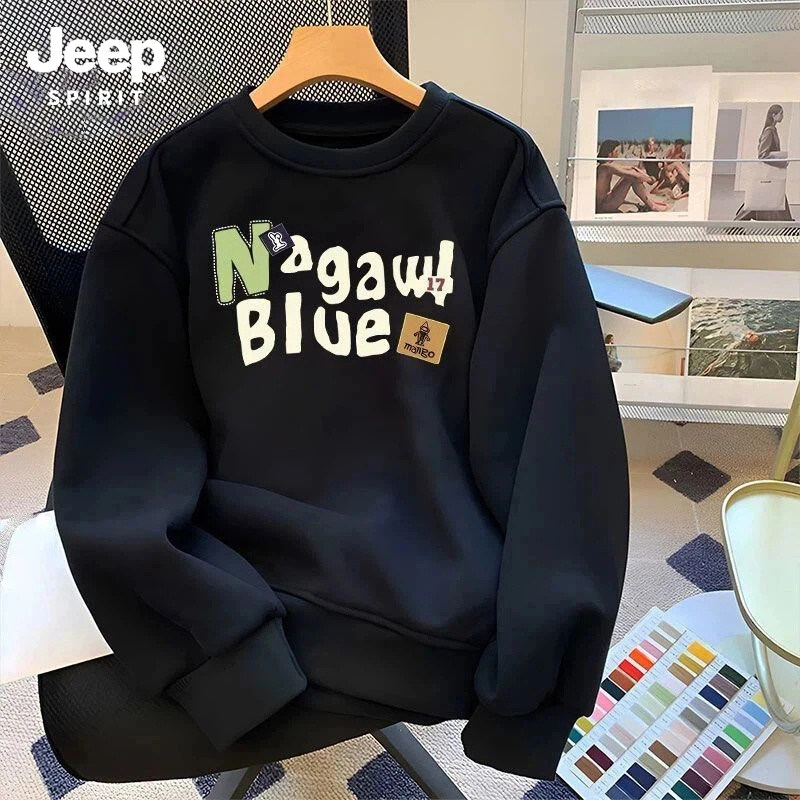 Jeep吉普男加绒加厚保暖卫衣