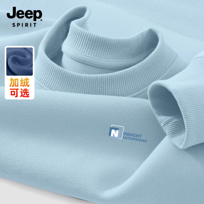 Jeep吉普加绒加厚长袖卫衣