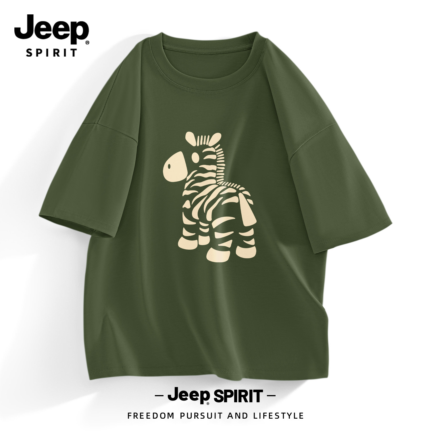 Jeep吉普青少年短袖t恤男夏美式