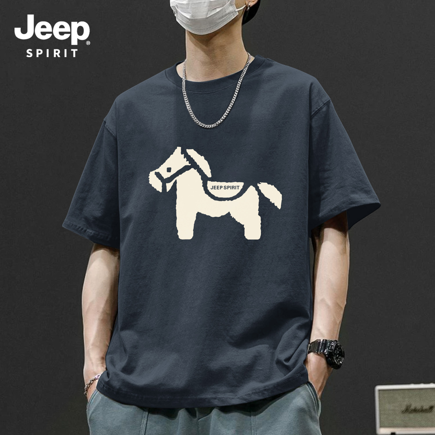 Jeep吉普铁灰色高质量纯棉小马