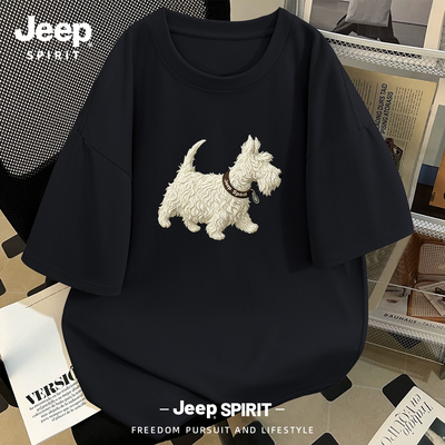 Jeep吉普纯棉短袖男款五分袖卡通